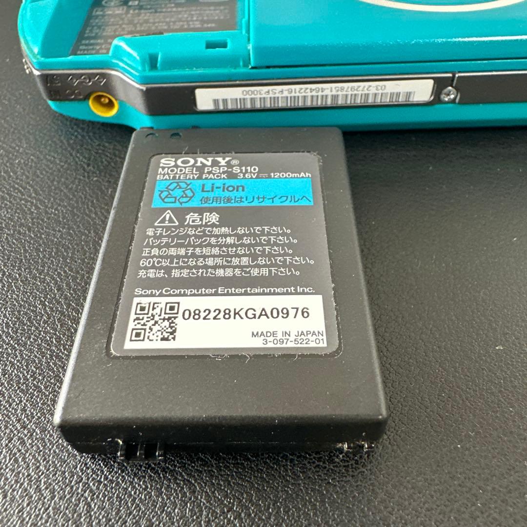 PSP 本体　初音ミク　いっぱいパック　PSP-3000XZG ジャンク品