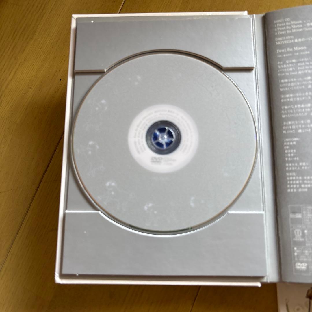 宇宙兄弟　1巻〜44巻　限定品付録付