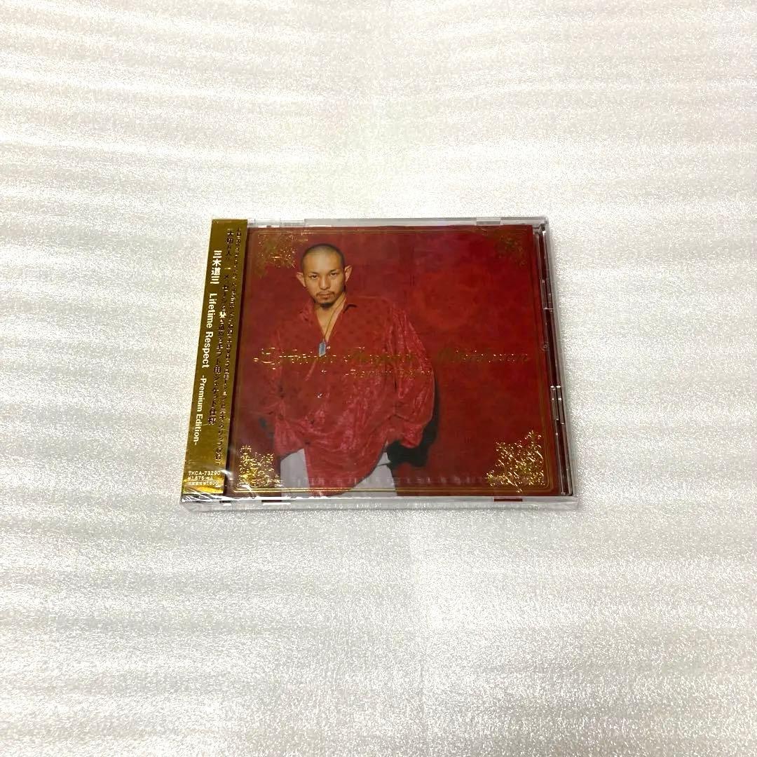 三木道三 Lifetime Respect-Premium Edition-(D