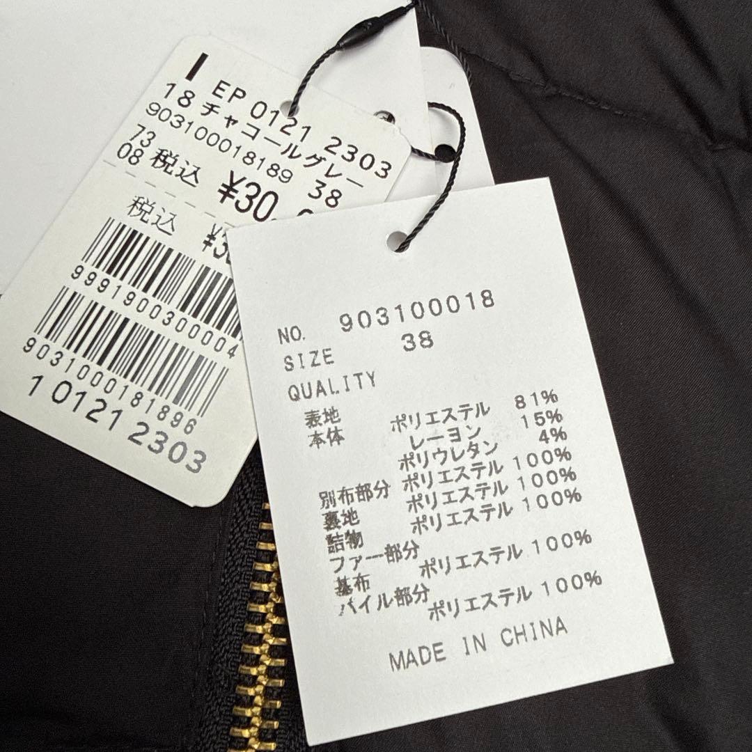 ヤマダヤ 新品未使用 スコットクラブ購入 フード付きジャケット