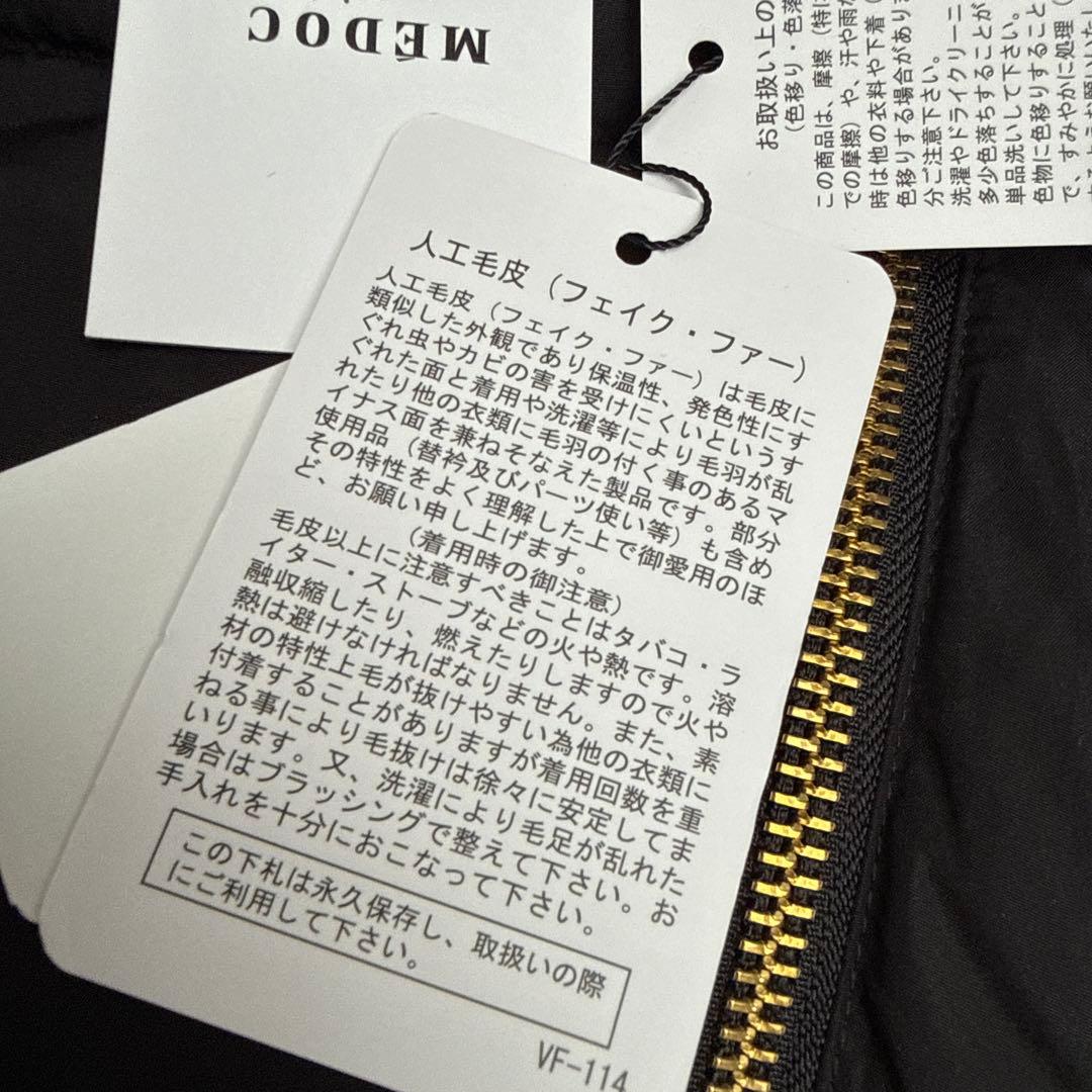 ヤマダヤ 新品未使用 スコットクラブ購入 フード付きジャケット