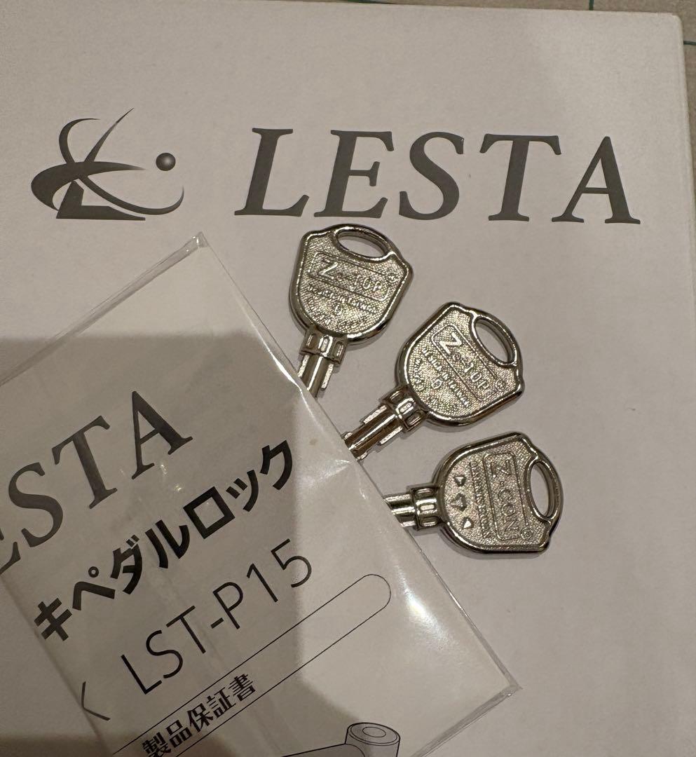 LESTA PEDALOCK LST-P15 ブレーキペダルロック