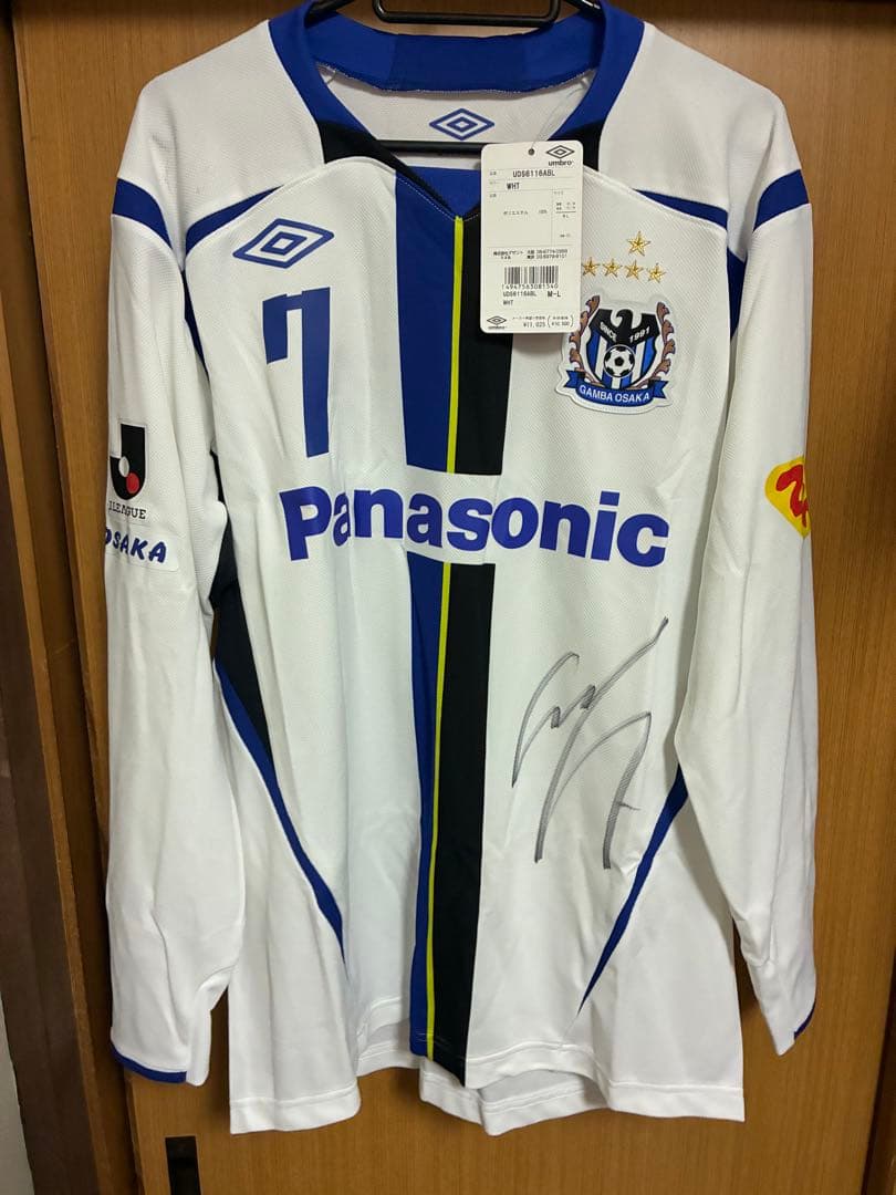 新品タグ　ガンバ大阪　遠藤保仁選手　直筆サイン入　ユニフォーム　M-Lサイズ