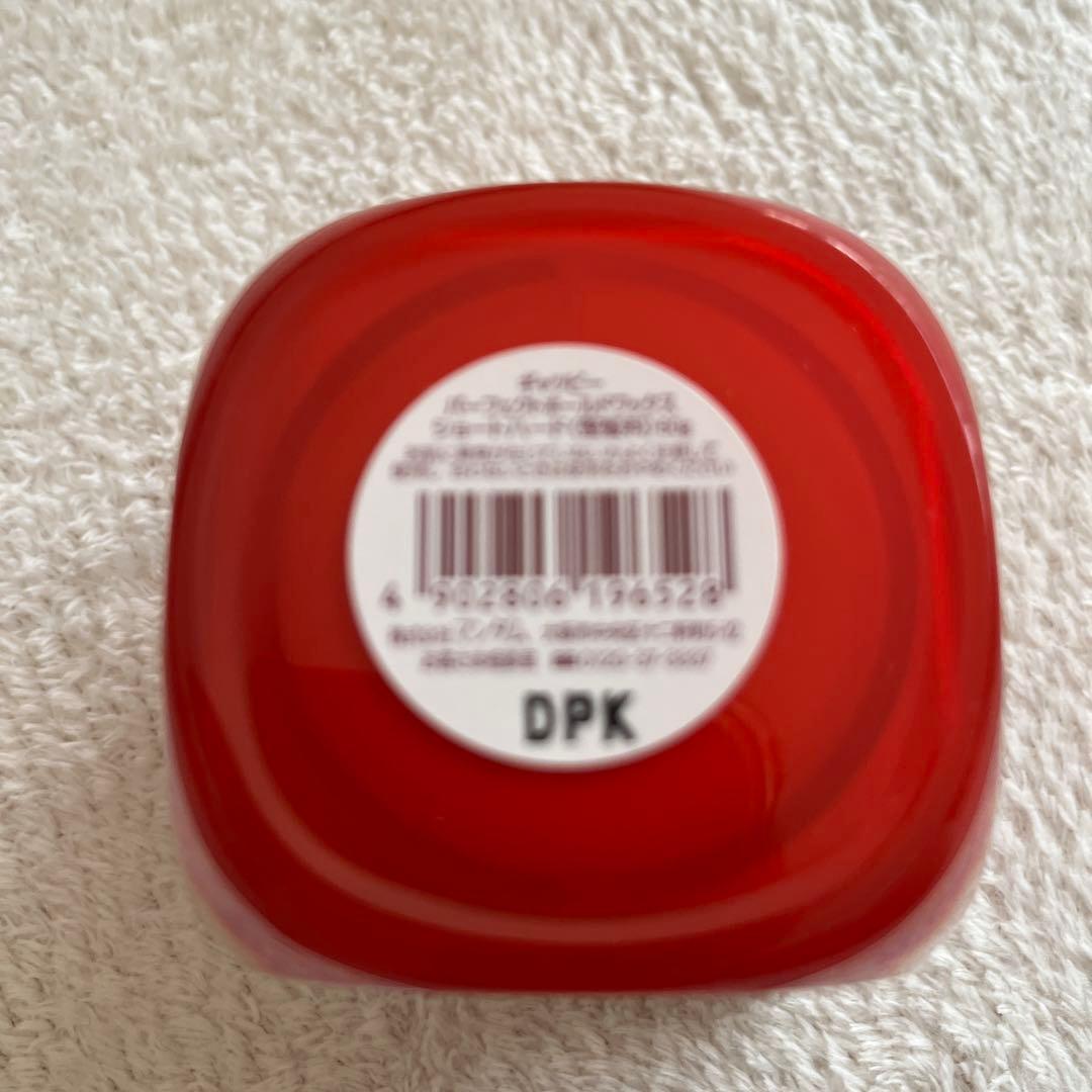 GATSBY パーフェクトホールドワックス ショートハード 6個セット