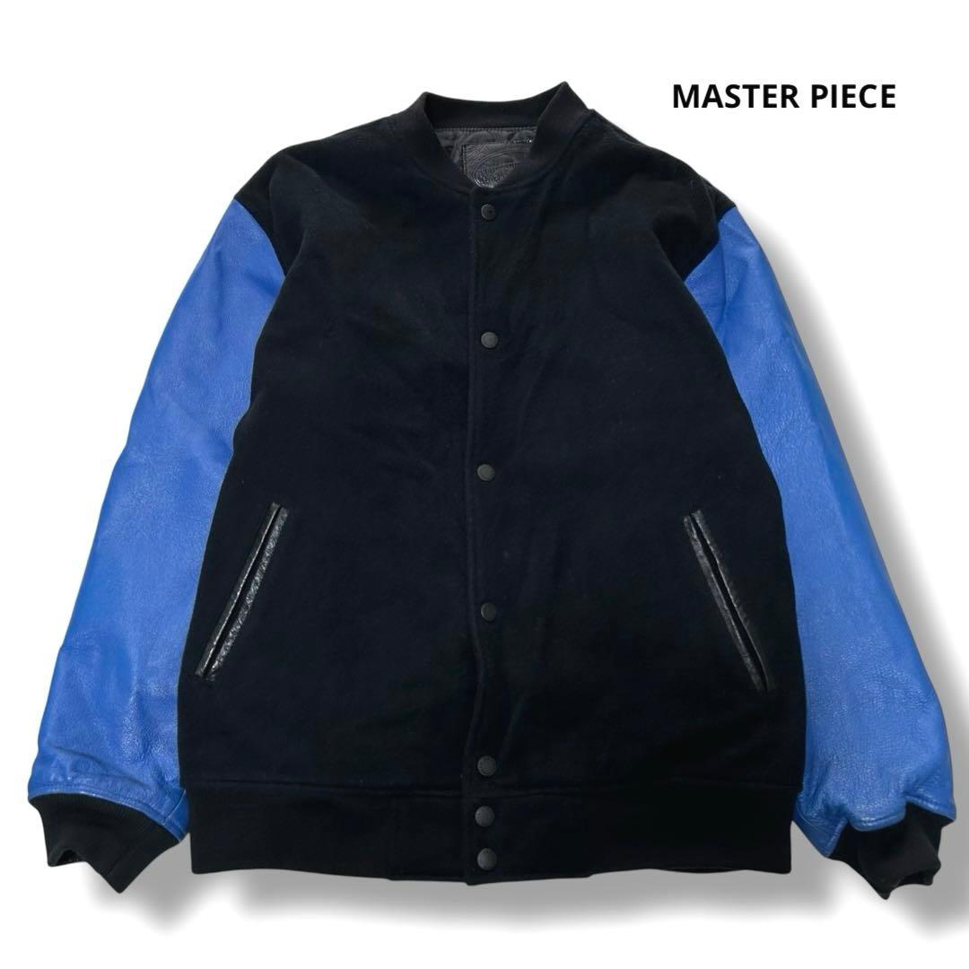 マスターピース レザー スタジャン バイカラー ブルー ブラック