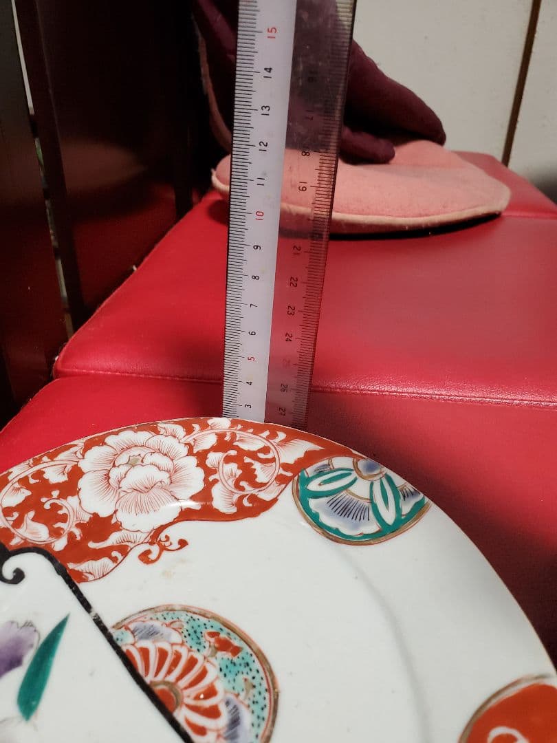 古伊万里のお皿