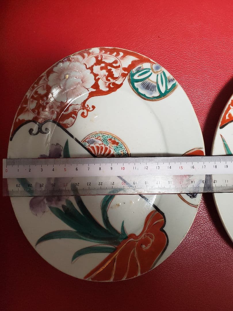 古伊万里のお皿