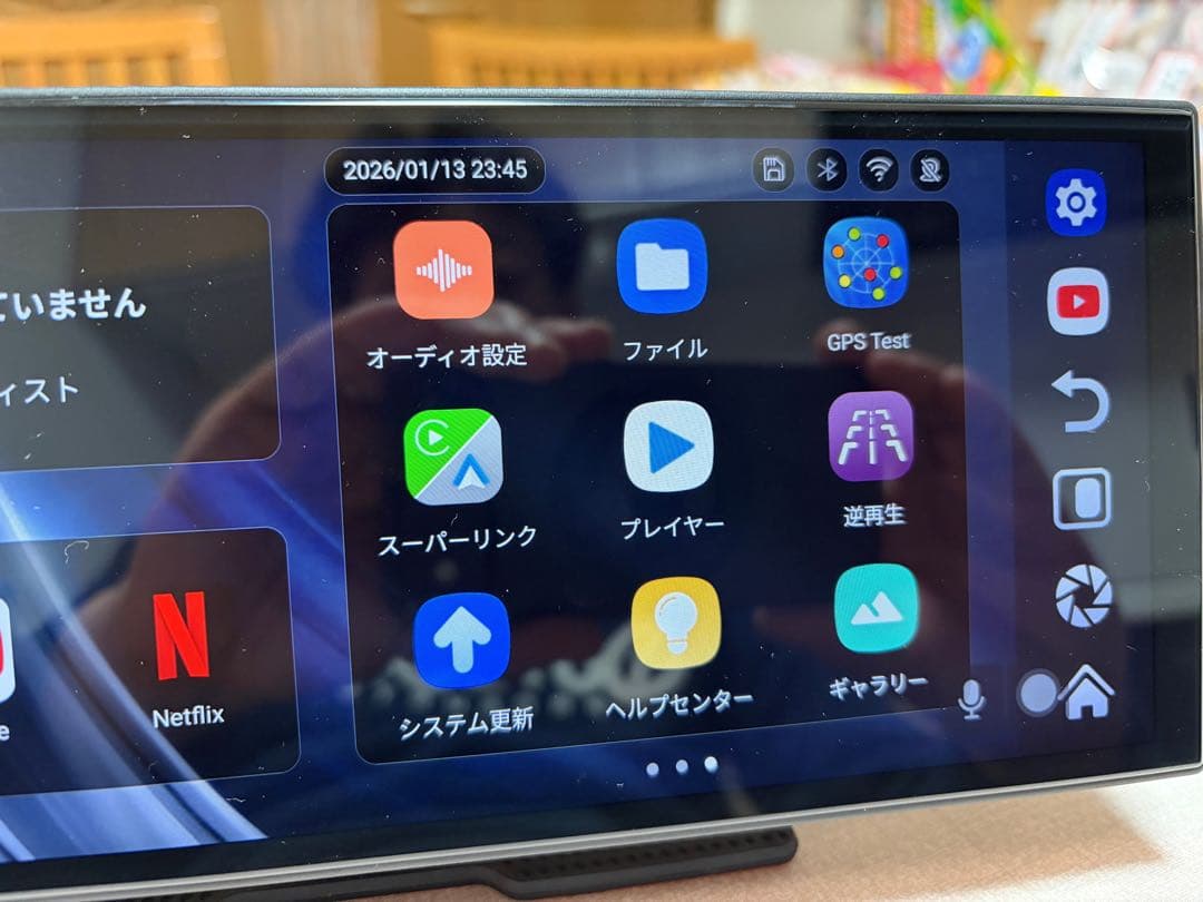 新品同様(1回のみ使用) GETPAIRR Vista 2.0