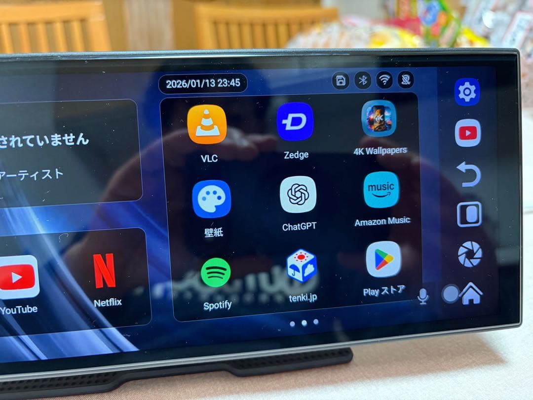 新品同様(1回のみ使用) GETPAIRR Vista 2.0