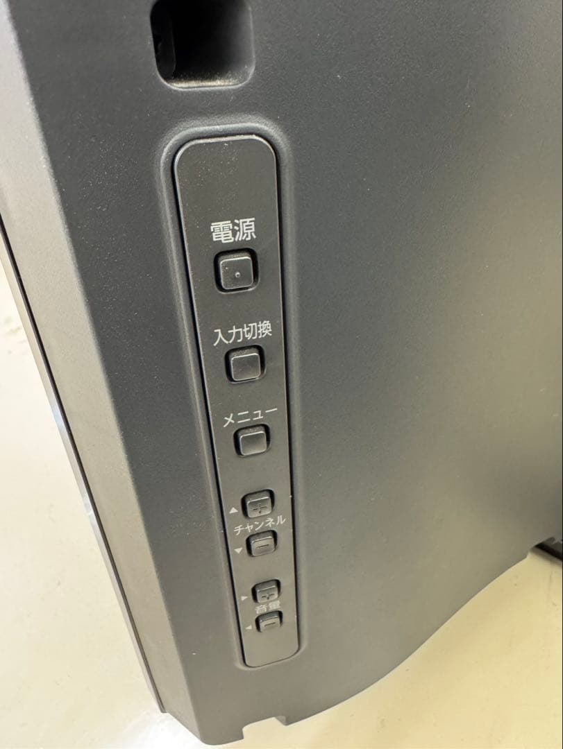 FUNAI 液晶テレビ FL-40HB2000 リモコン付き