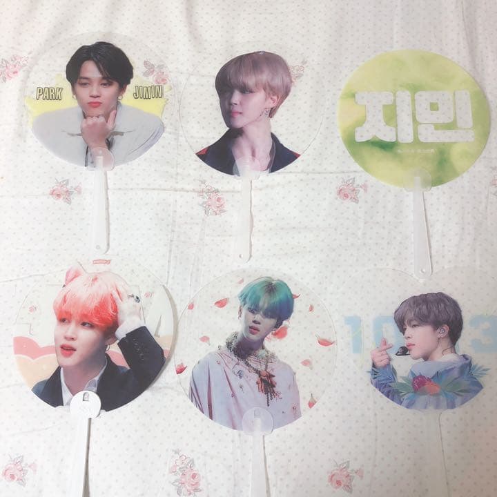 BTS ジミン ミニうちわ