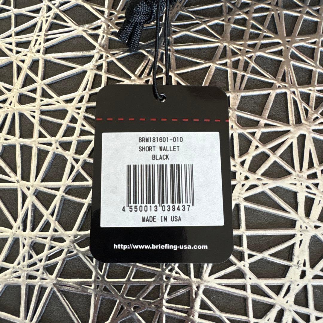 最終値下げ【タグ付き新品】BRIEFINGショートウォレット ブリーフィング