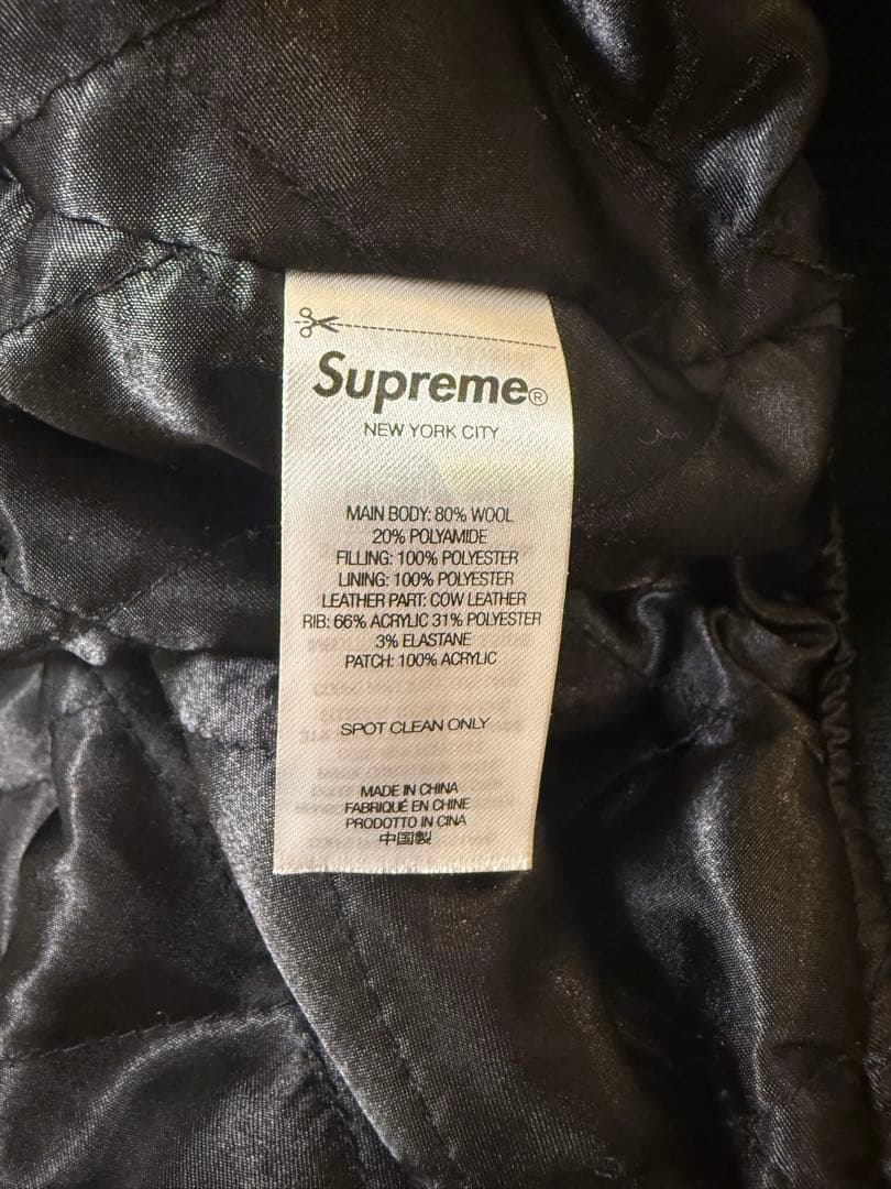 NUMBER (NINE) x Supreme スタジャン L