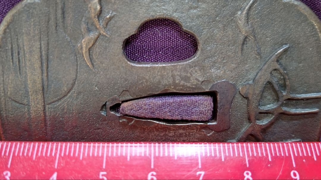 希少 銅地 大鍔、木箱付