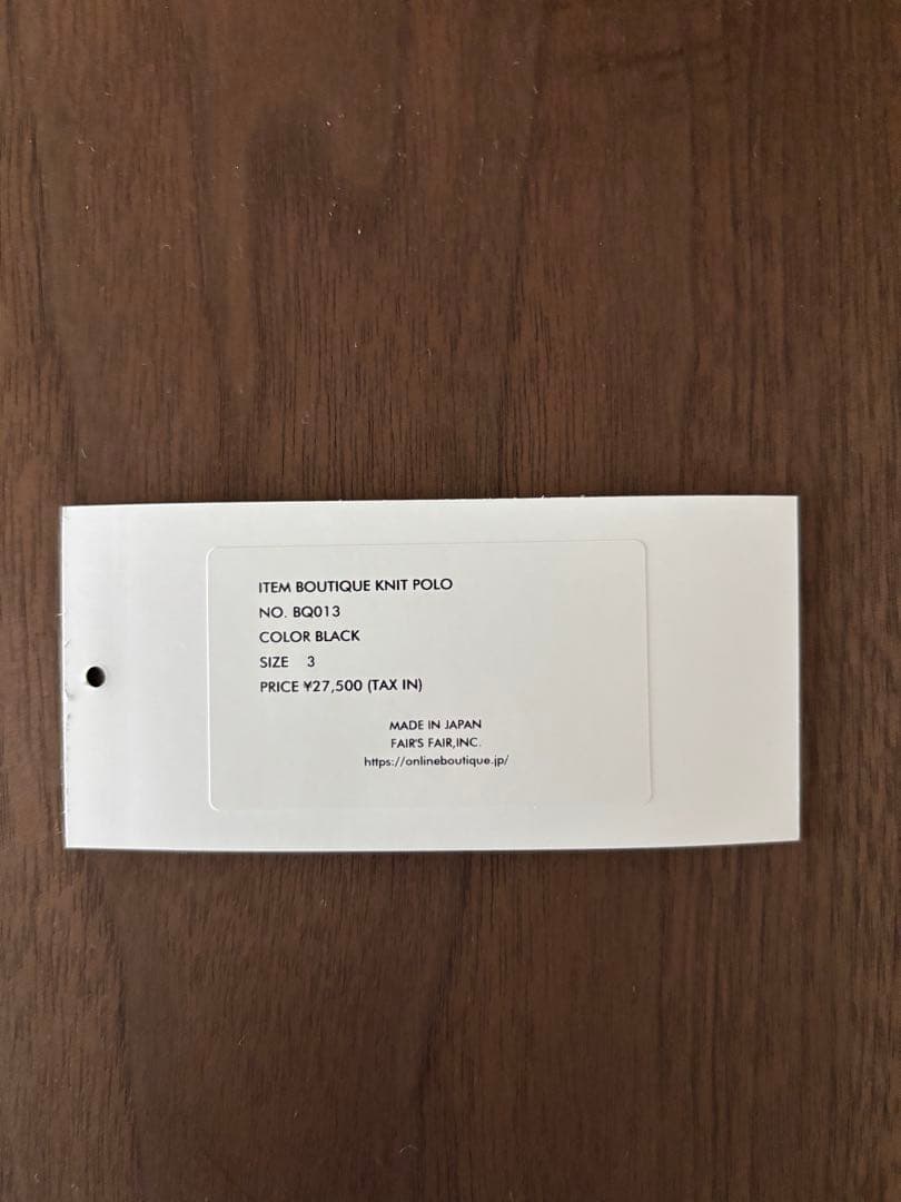 トップス BOUTIQUE LONG SLEEVE KNIT POLO SHIRT