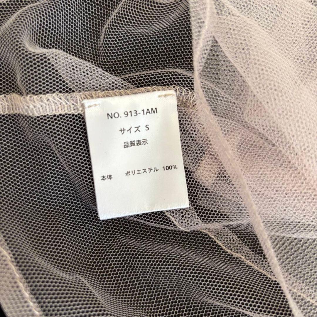 美品✨️atlo オケージョンドレス　フリルボレロ 　3点セット