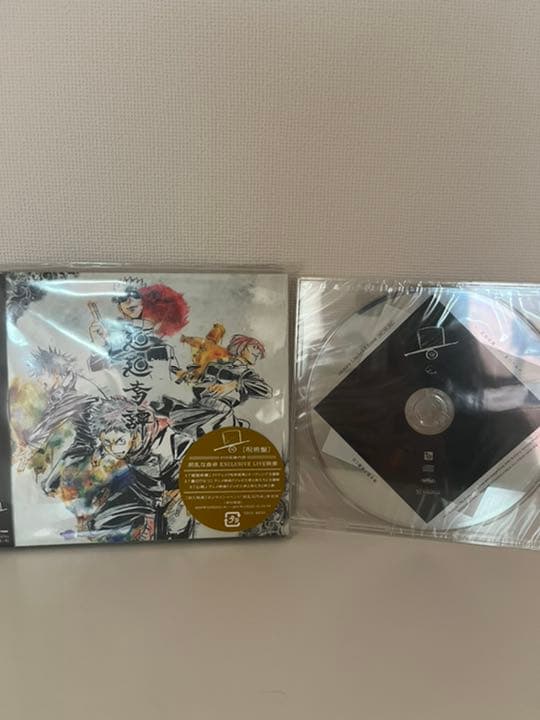 Eve まとめ売り　CD　グッズ　まとめ