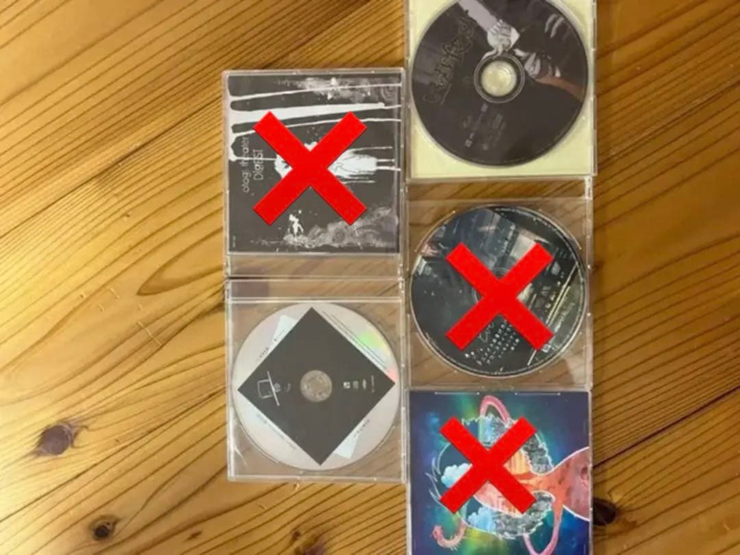 Eve まとめ売り　CD　グッズ　まとめ