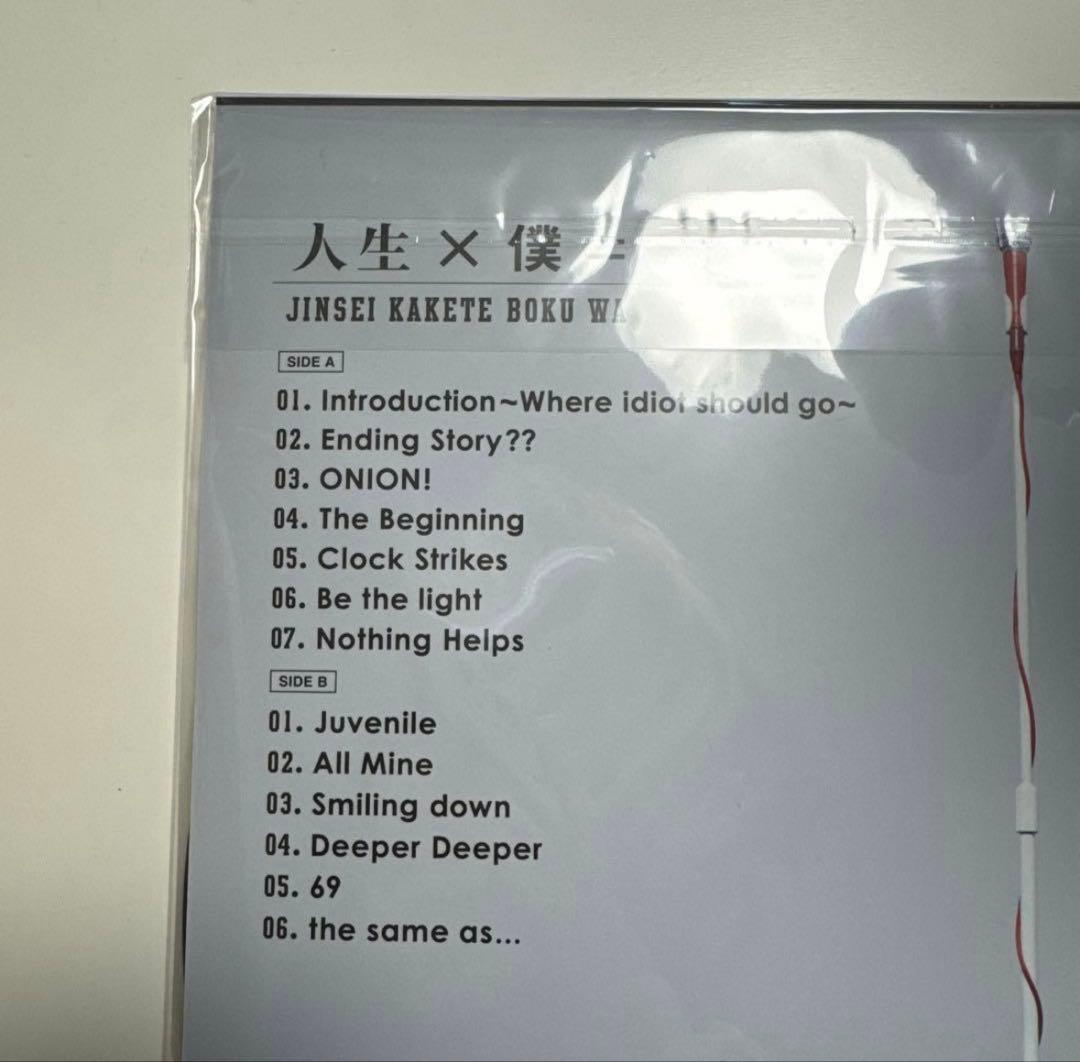 ワンオクロック one ok rock lpレコード the beginning