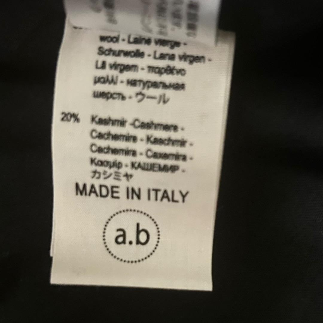 専用【美品】apuntob cashmere balloon long coat