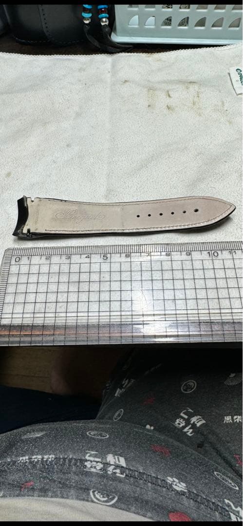 ブレゲアエロナバル