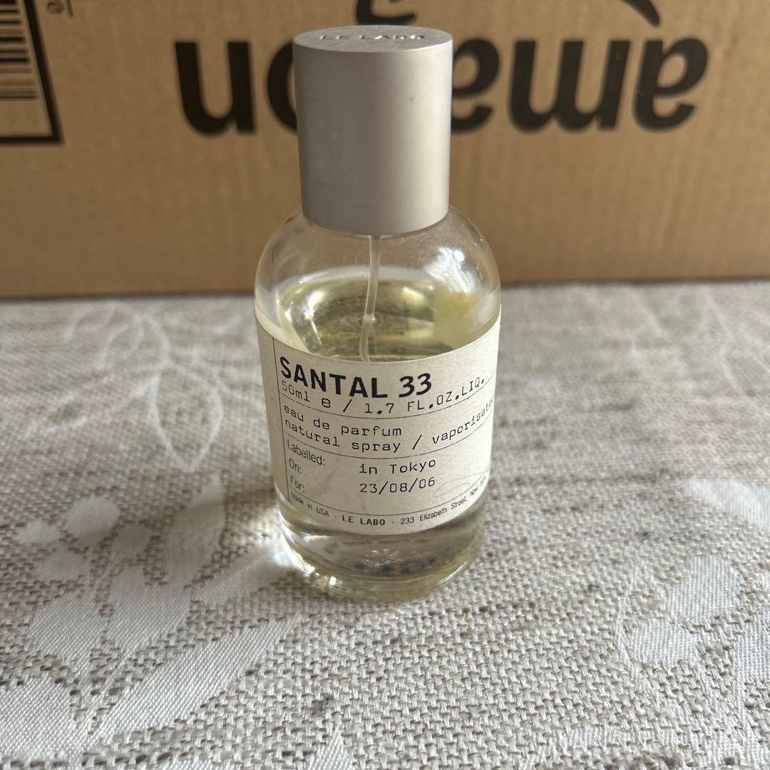 SANTAL 33 オードパルファム 50ml