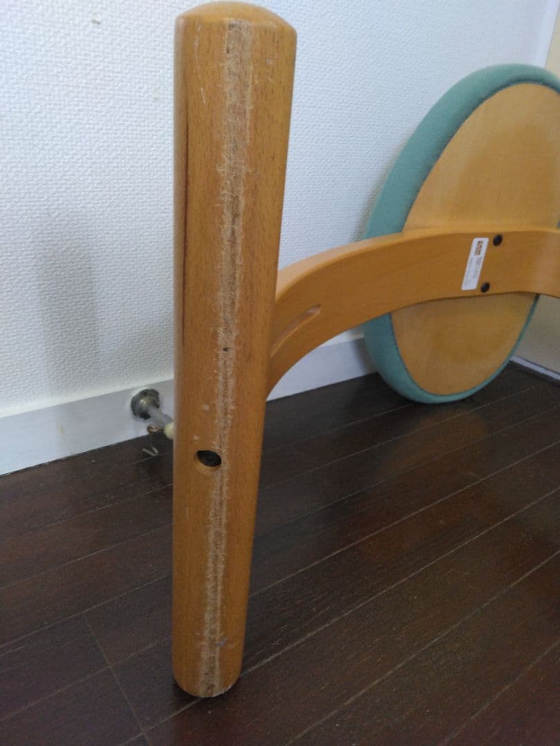 バランスイージー RYBO Balans EASY 姿勢矯正用チェア