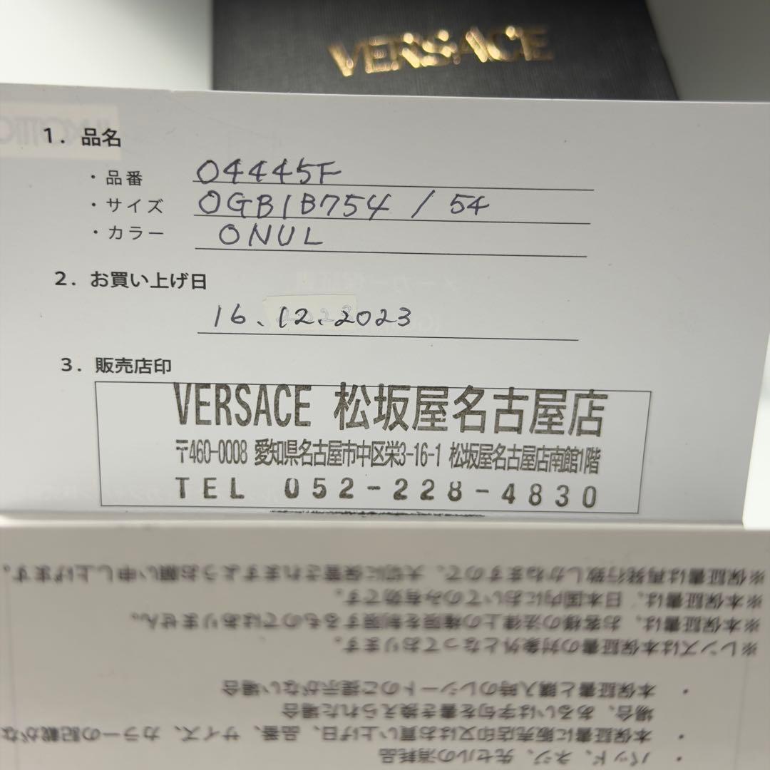 ★完全正規品★VERSACE ブラック サングラス