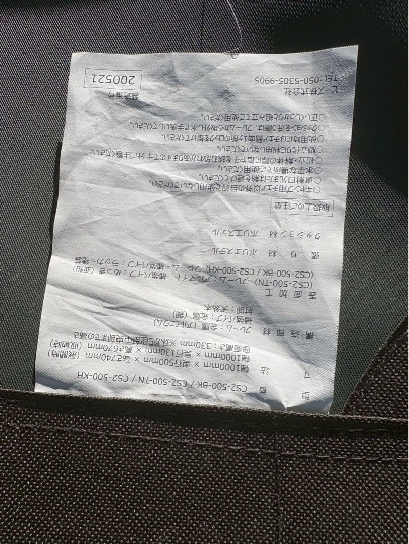 DOD グッドラックソファ カーキ 2人掛け 折りたたみチェア キャンプ