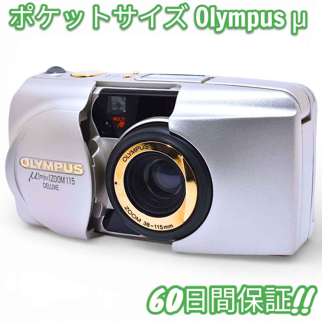 フィルムカメラ Olympus MJU ZOOM 115 DELUXE #9927