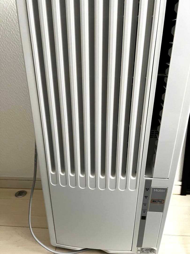 ハイアールウインドエアコン