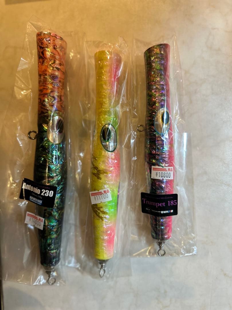 BWH トランペット185 トランペット200 アントニ230