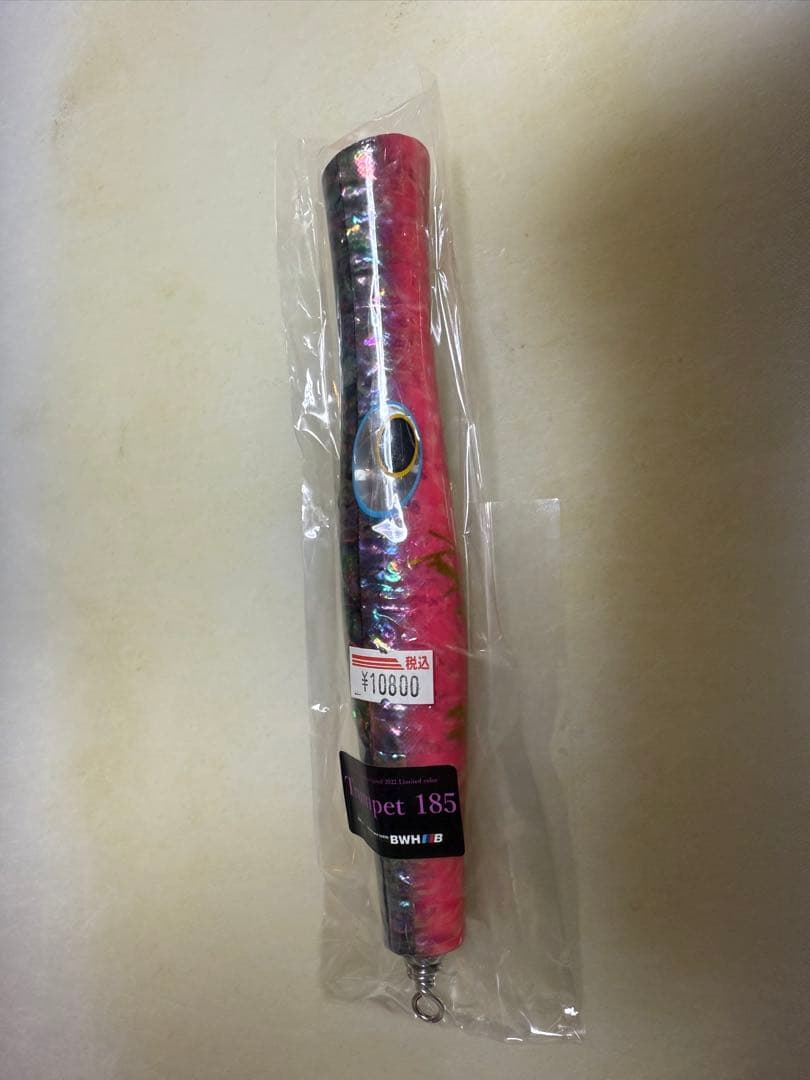 BWH トランペット185 トランペット200 アントニ230