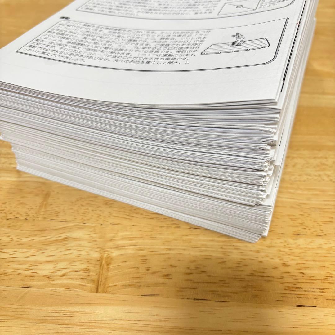 小学校受験　わかぎり21 通塾　教材　プリント　制作