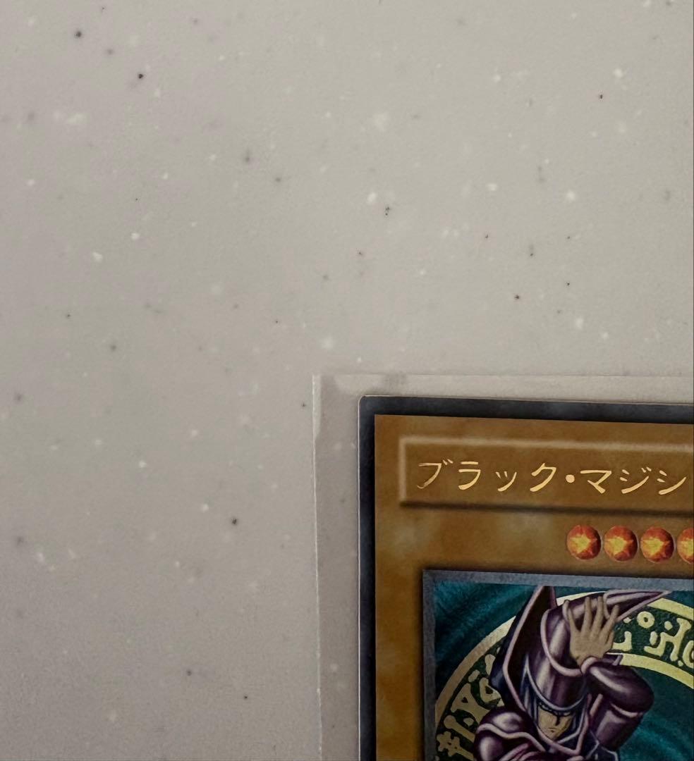 グ*ー様 ブラック・マジシャン LN-53 初期 レリーフ アルティメットレア
