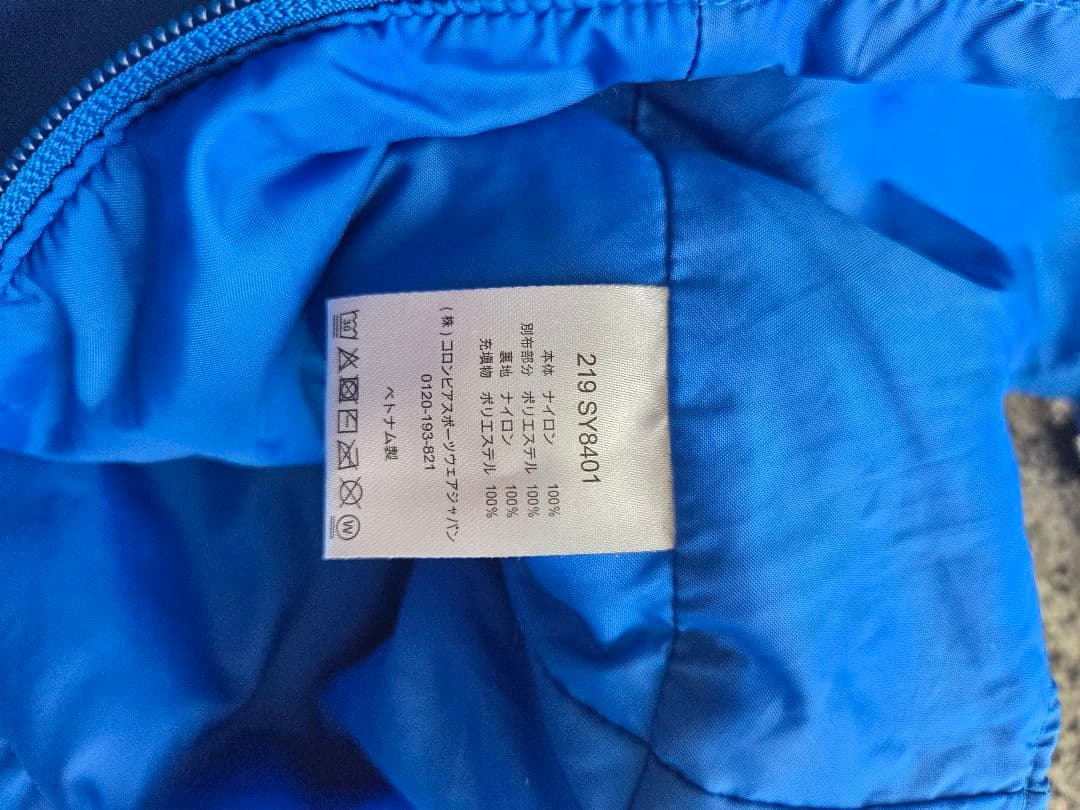 Columbia スキーウェア スノーウェア 上下