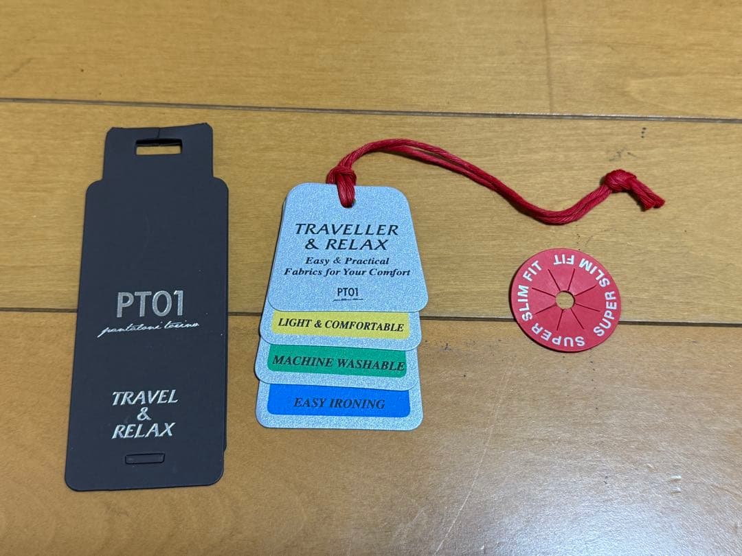 PT01 秋冬物 46 suprerslim traveller ③