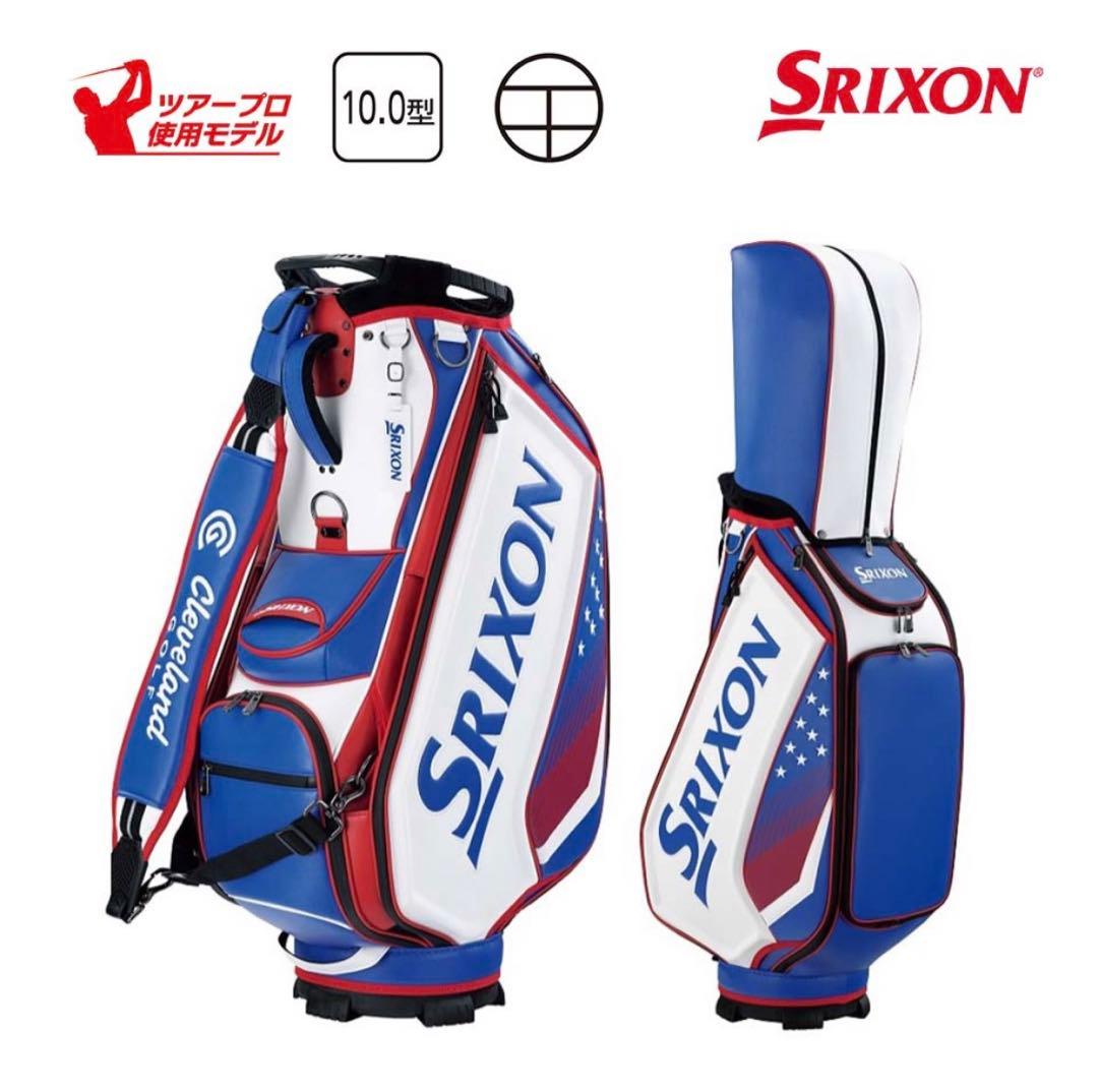 [新品タグ付き]SRIXON ツアーモデルキャディバッグ　GGC-S192L