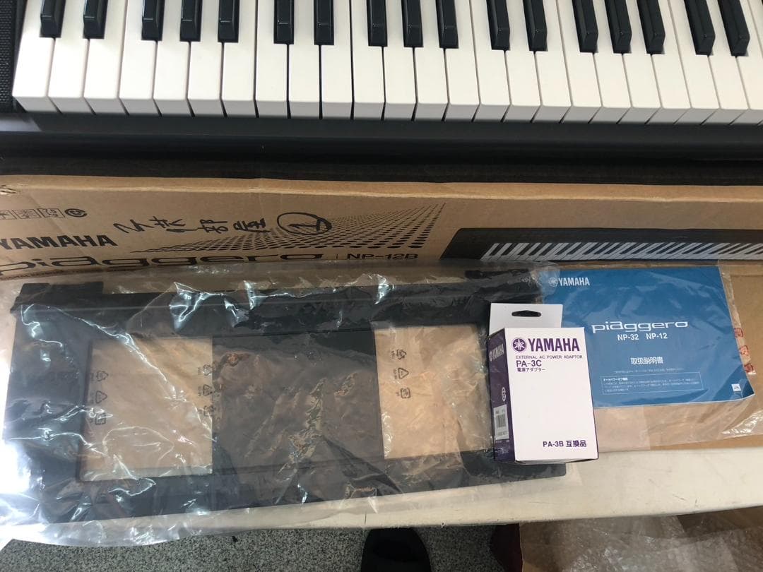 美品 YAMAHA ヤマハ piaggero ピアジーロ NP-12 電子ピアノ