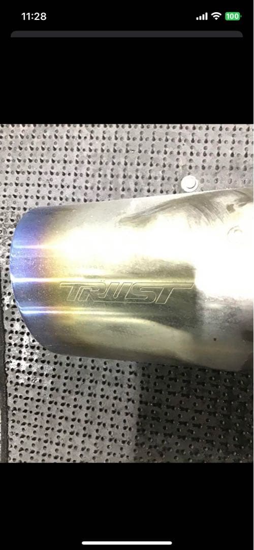 50エスティマ トラストマフラー 再出品