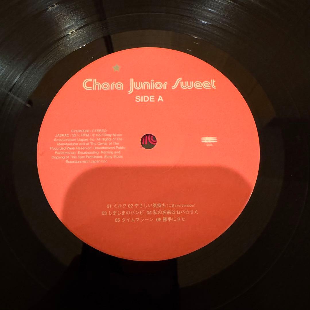 チャラ　Chara Junior Sweet レコード