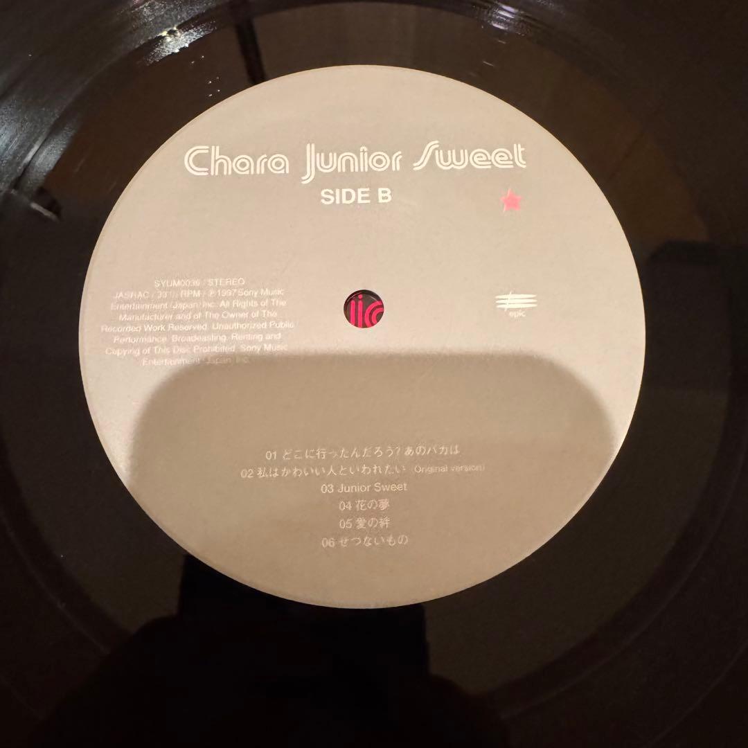 チャラ　Chara Junior Sweet レコード