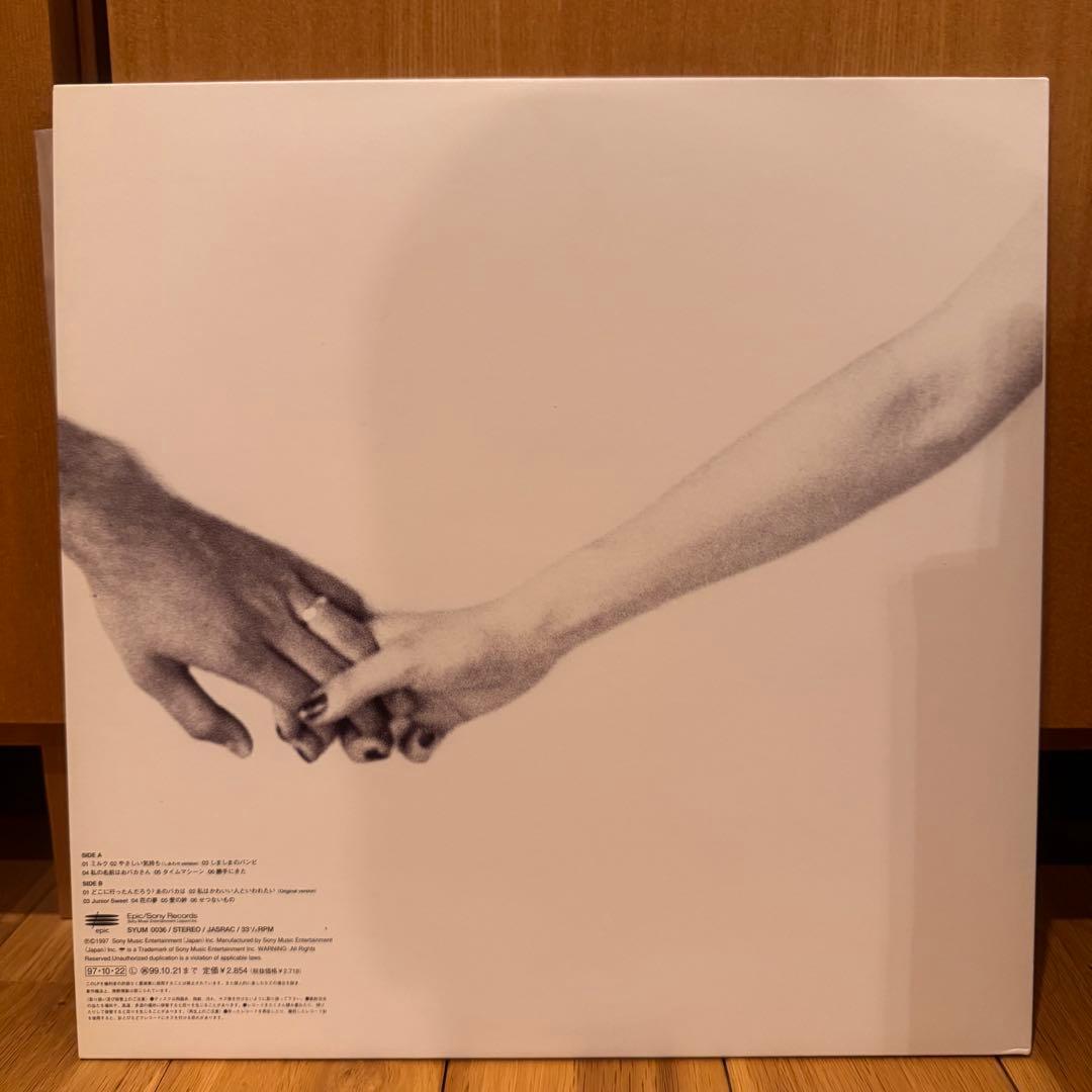 チャラ　Chara Junior Sweet レコード