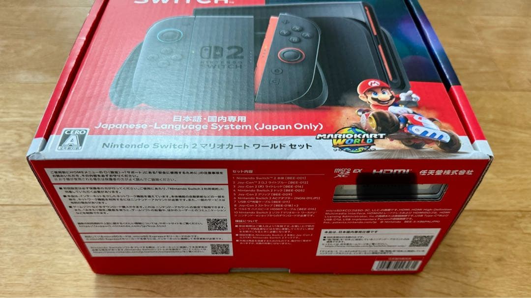 【新品　未使用】Nintendo Switch 2 マリオカートワールドセット