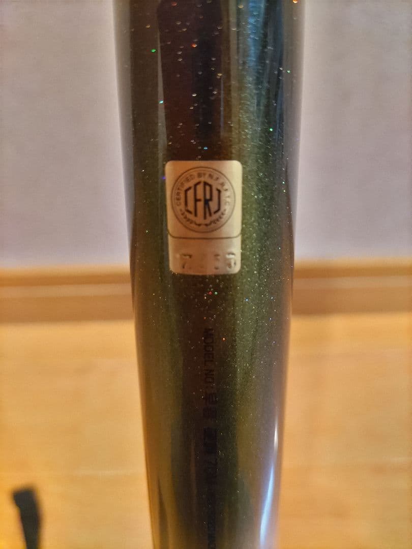 Daiwa 早春 硬調 70M 渓流竿 ダイワ