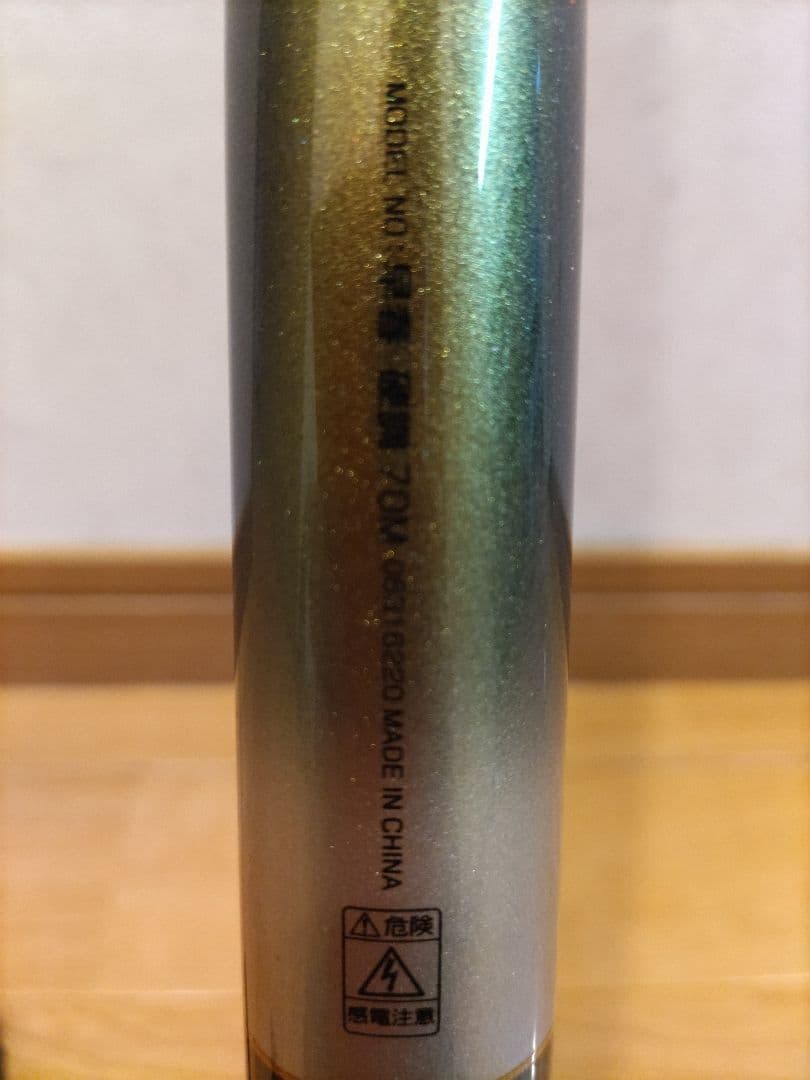 Daiwa 早春 硬調 70M 渓流竿 ダイワ