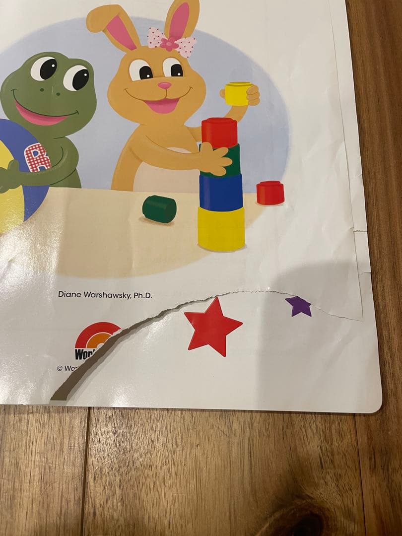 Play Along! プレイアロング　CD &DVDセット