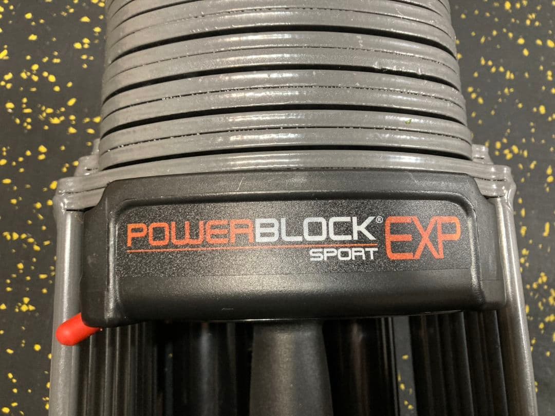 送料無料 ①正規品パワーブロック40kg　可変式ダンベル