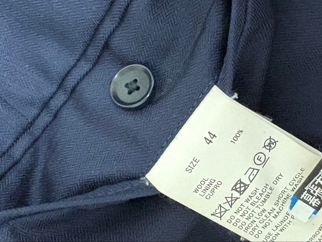 TOMORROWLAND ネイビー ビジネススーツ サイズ44