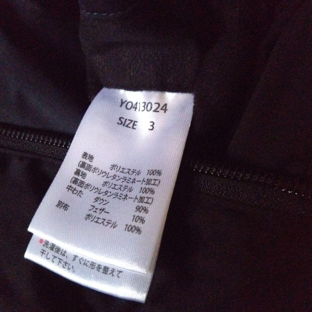 YOSOOU ヨソオウ粧う ハイネック ダウンベスト 黒